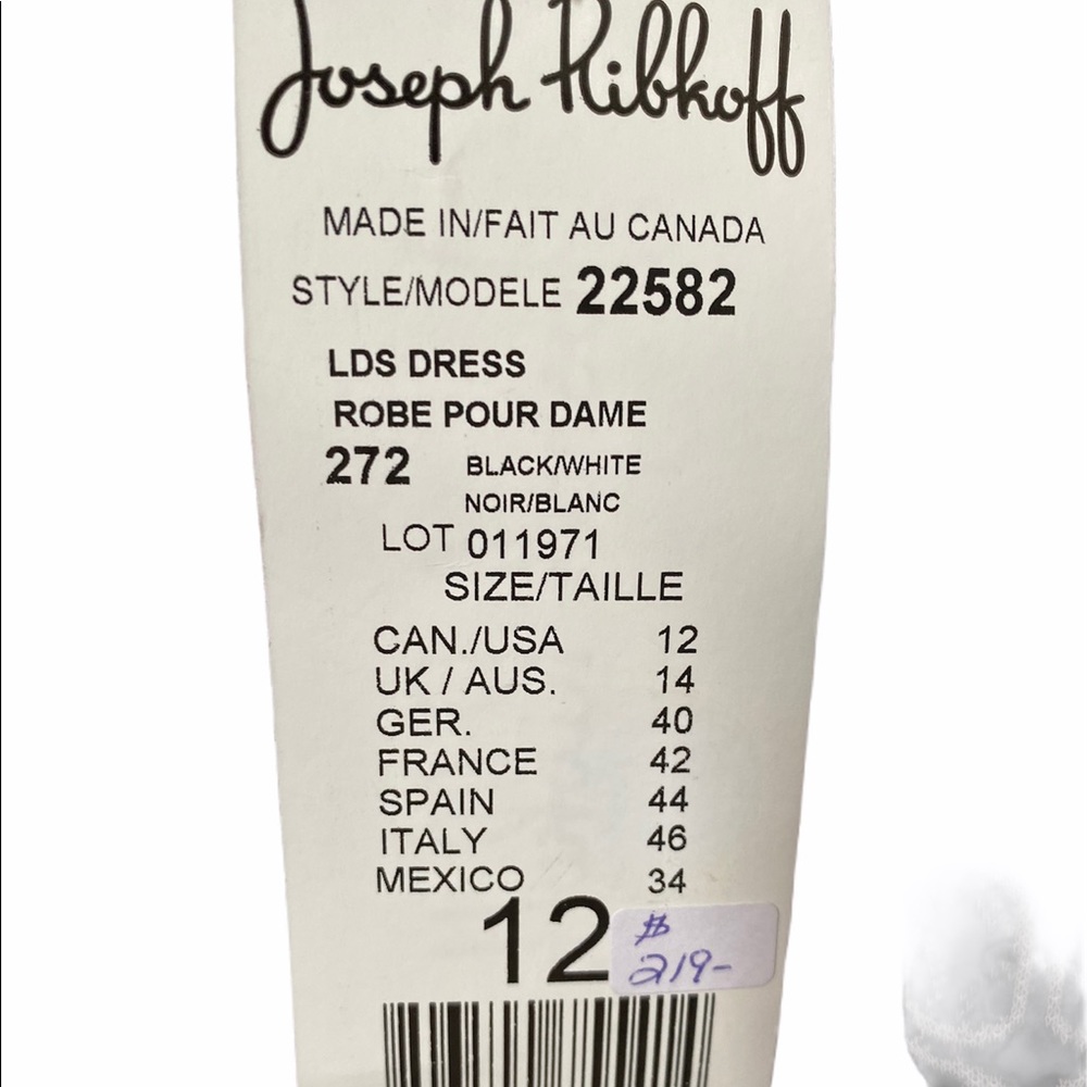 Joseph Ribkoff Dress - Picture 5 of 10